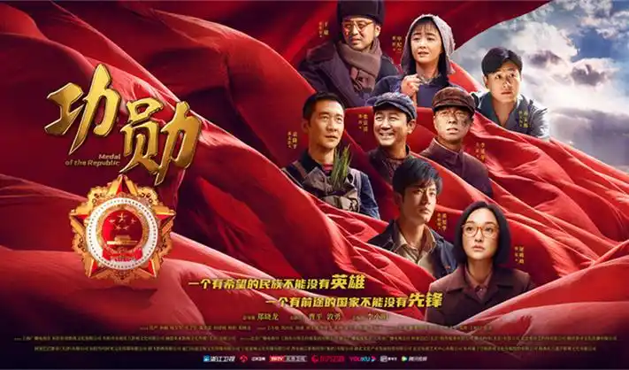 555电影网年度热剧推荐