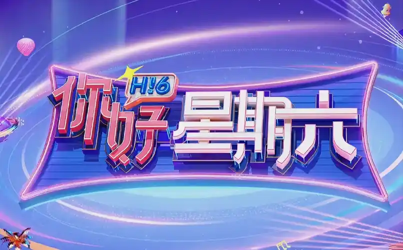 555电影网短剧推荐